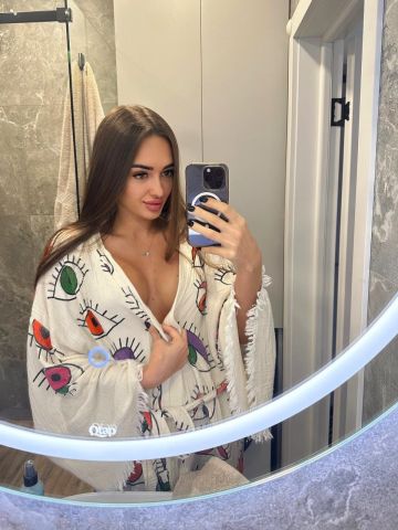 Эвелина