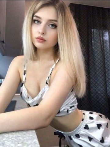 Сабина